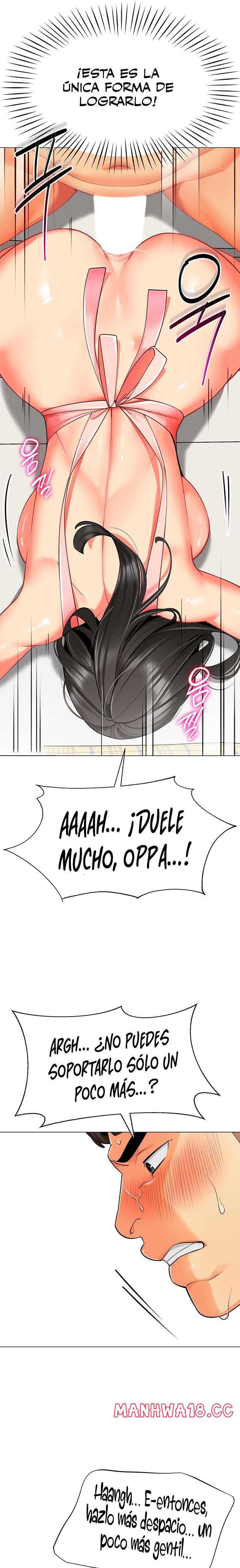 Let's Play Kindergarten Raw Chapter 10 Page 13