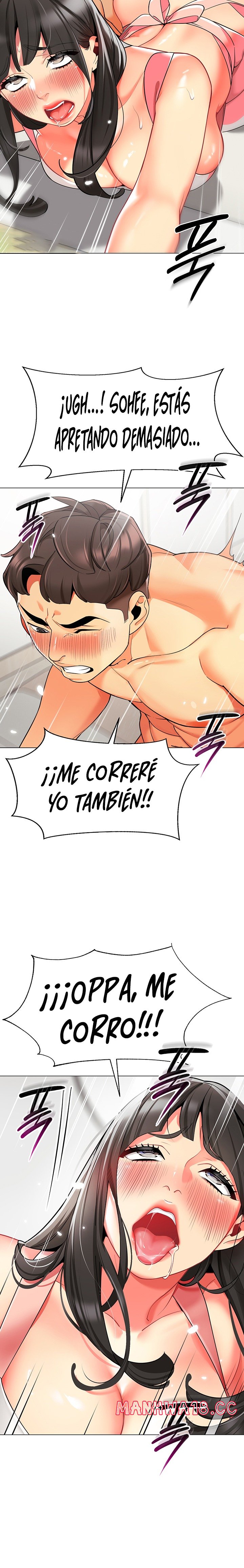 Let's Play Kindergarten Raw Chapter 10 Page 18