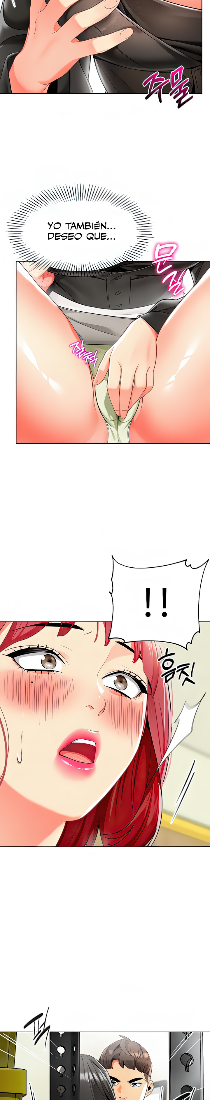 Let's Play Kindergarten Raw Chapter 15 Page 14