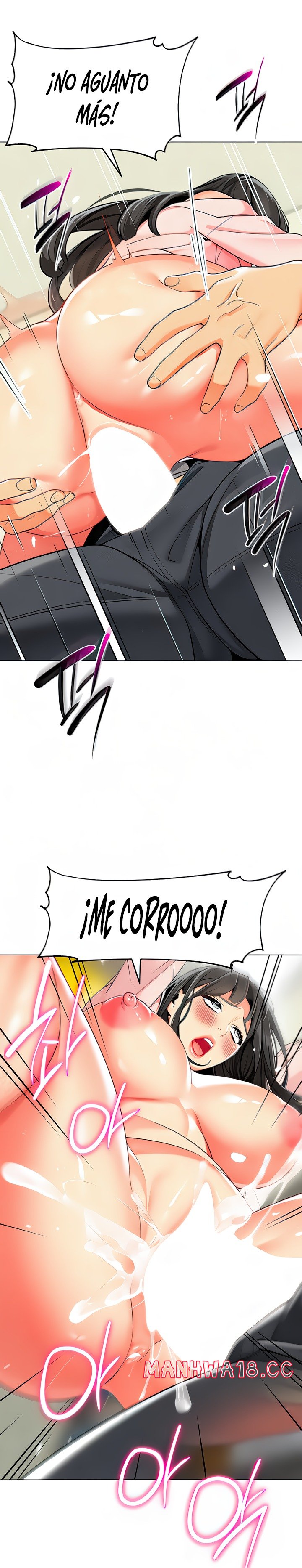 Let's Play Kindergarten Raw Chapter 15 Page 17