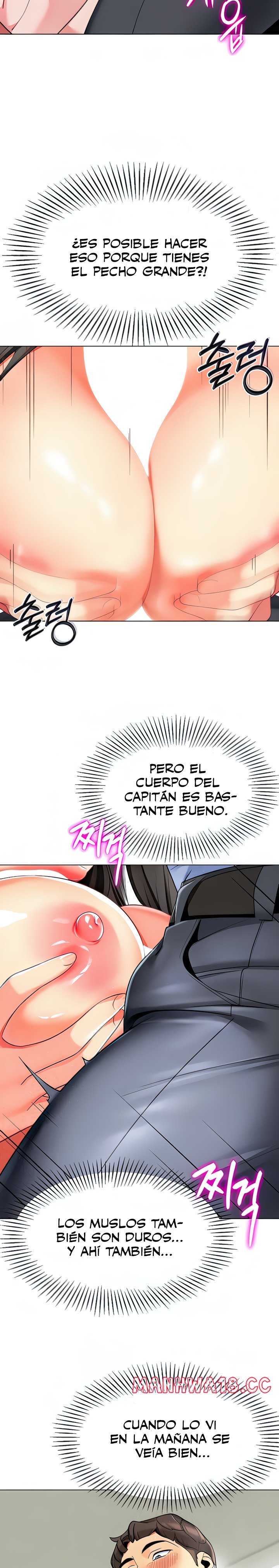Let's Play Kindergarten Raw Chapter 15 Page 4
