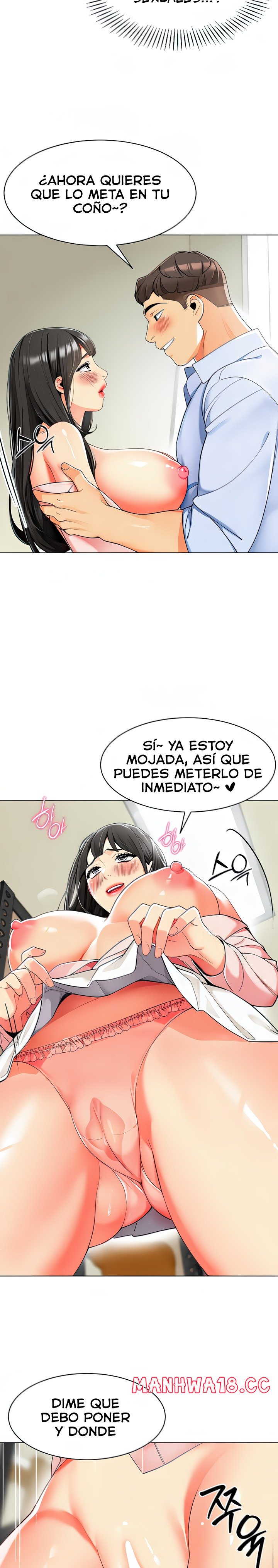 Let's Play Kindergarten Raw Chapter 15 Page 6