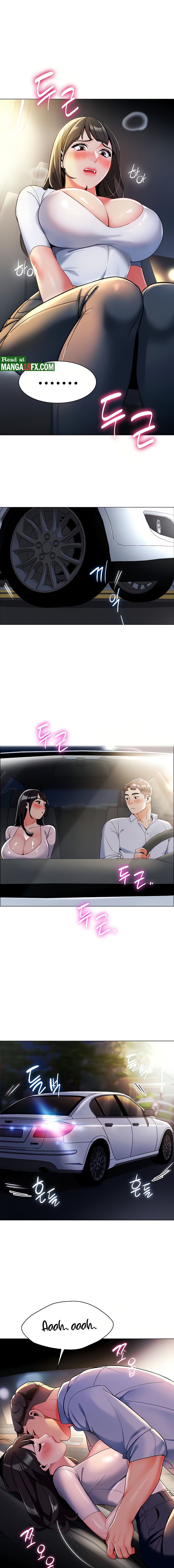 Let's Play Kindergarten Raw Chapter 2 Page 19