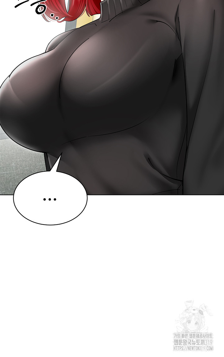 Let's Play Kindergarten Raw Chapter 20 Page 18