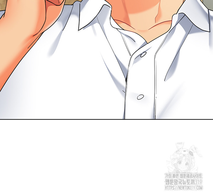 Let's Play Kindergarten Raw Chapter 20 Page 22