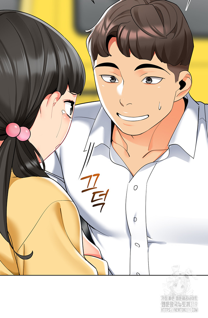 Let's Play Kindergarten Raw Chapter 20 Page 36