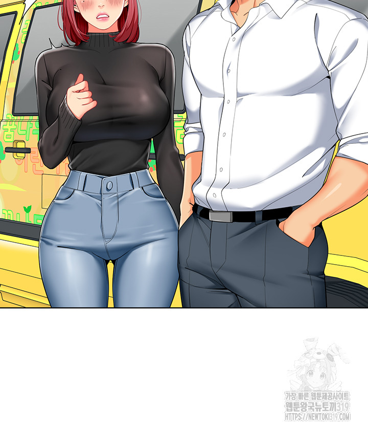 Let's Play Kindergarten Raw Chapter 20 Page 40