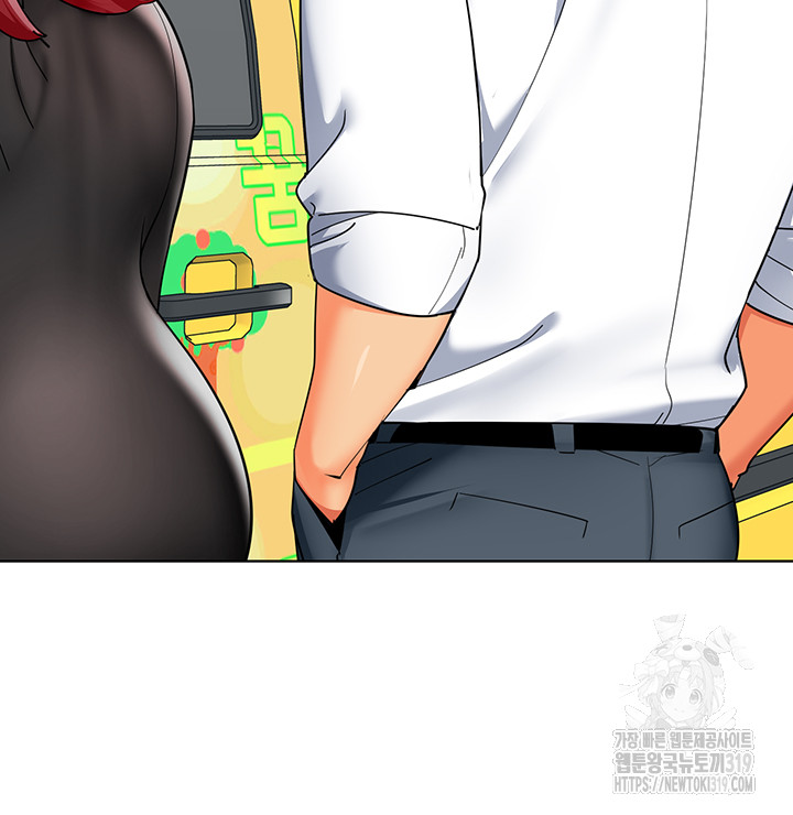 Let's Play Kindergarten Raw Chapter 20 Page 42