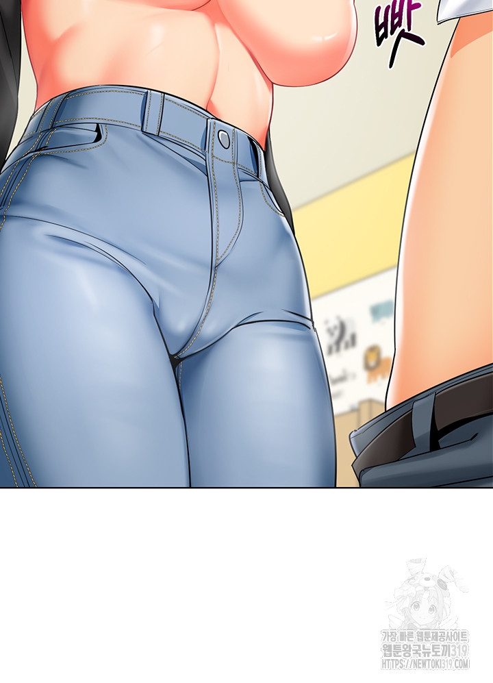 Let's Play Kindergarten Raw Chapter 20 Page 66