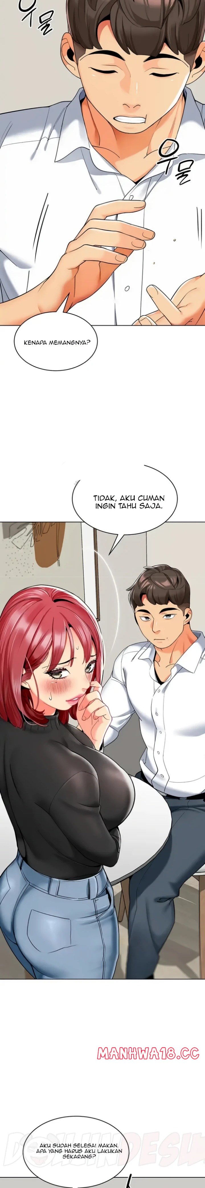 Let's Play Kindergarten Raw Chapter 22 Page 13
