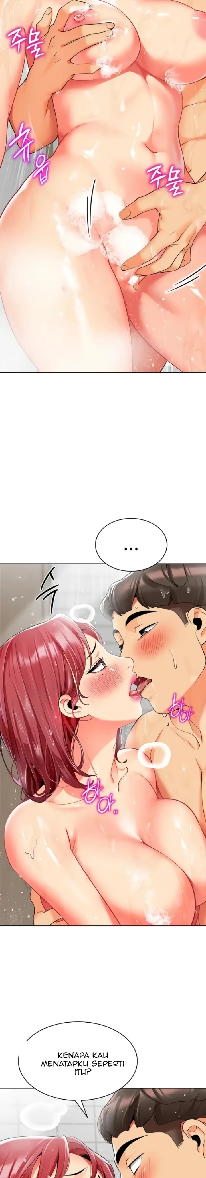 Let's Play Kindergarten Raw Chapter 22 Page 17