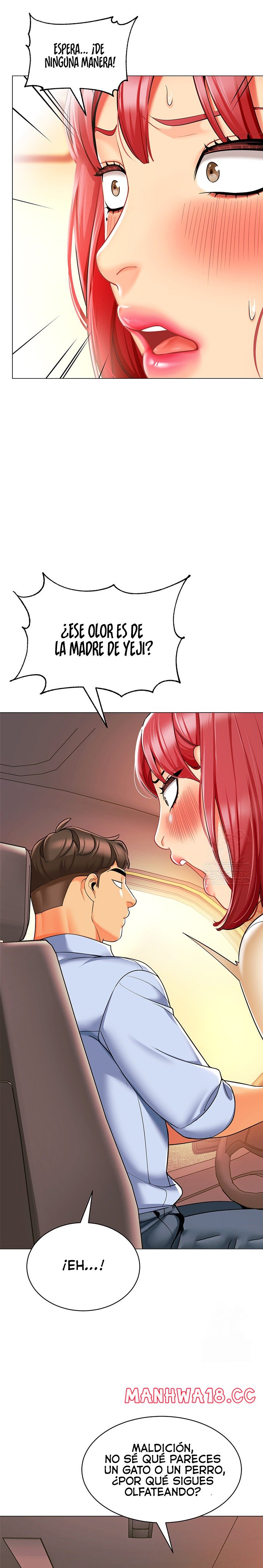 Let's Play Kindergarten Raw Chapter 24 Page 14