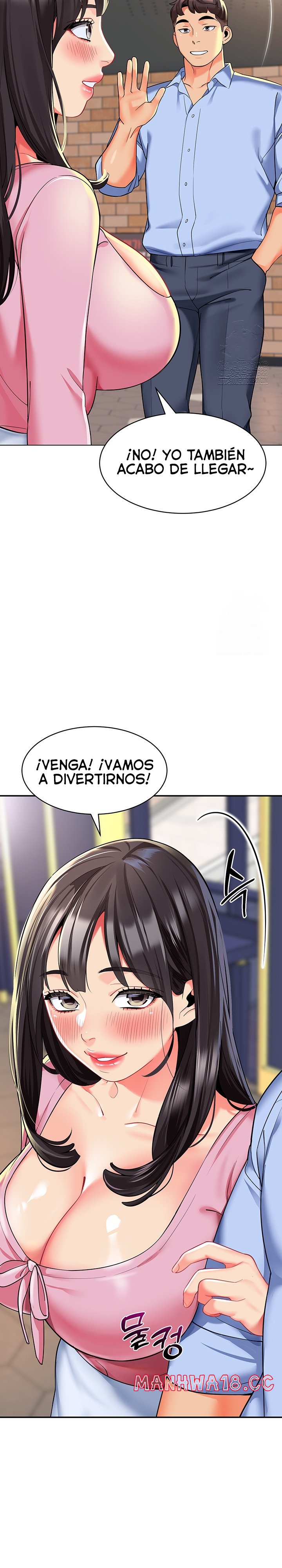 Let's Play Kindergarten Raw Chapter 24 Page 21