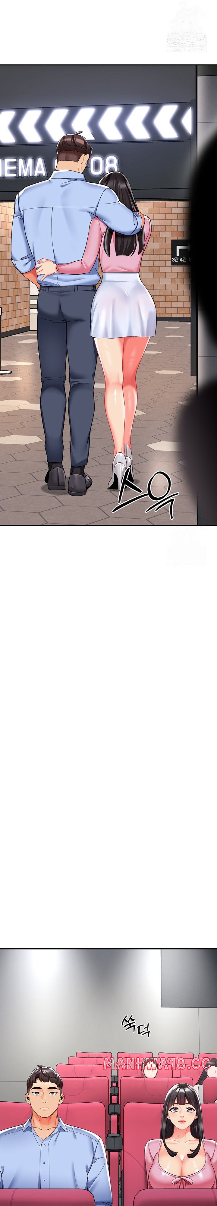 Let's Play Kindergarten Raw Chapter 24 Page 22