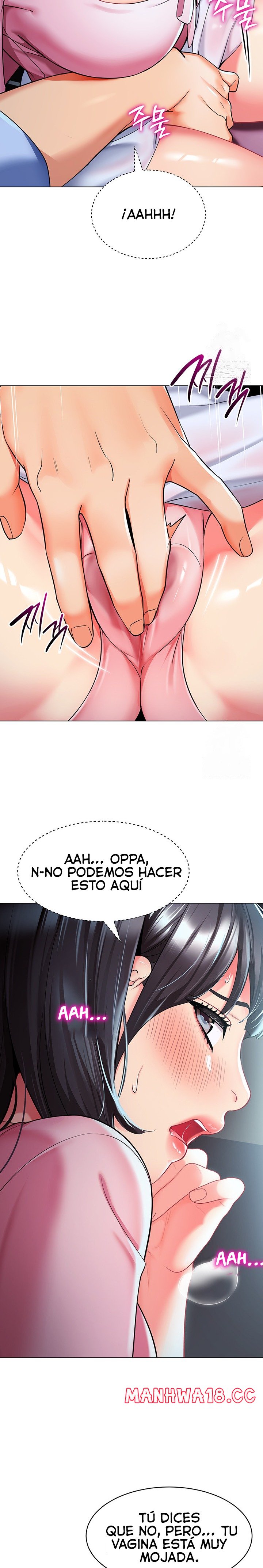 Let's Play Kindergarten Raw Chapter 24 Page 28