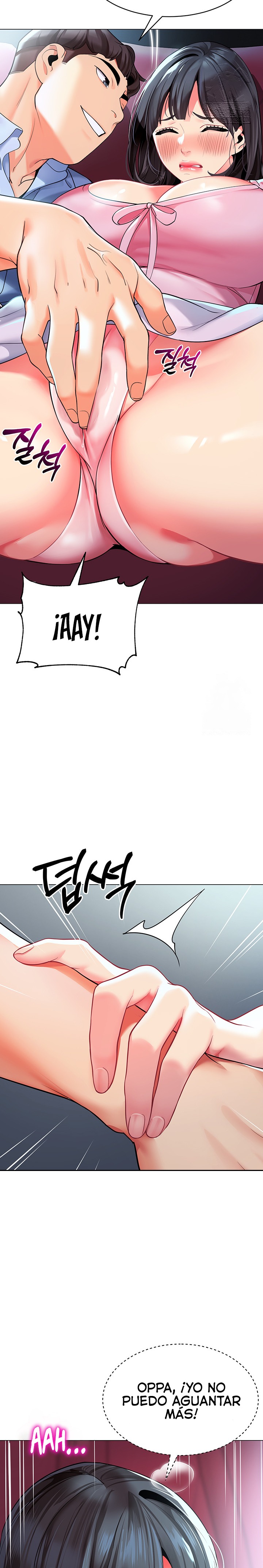 Let's Play Kindergarten Raw Chapter 24 Page 29