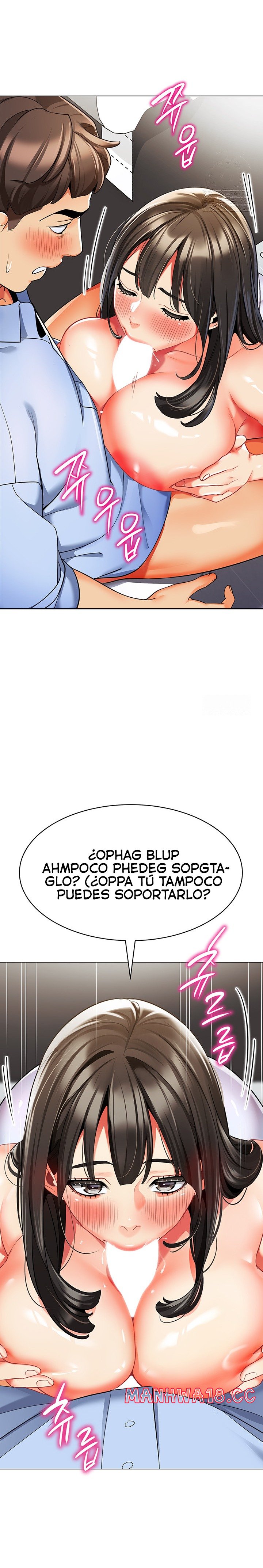 Let's Play Kindergarten Raw Chapter 24 Page 32