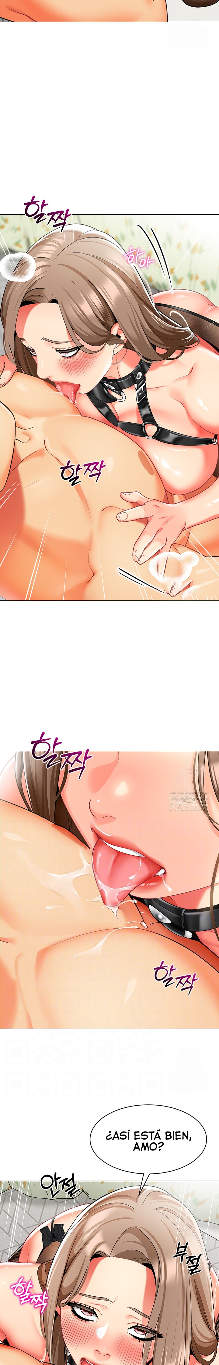 Let's Play Kindergarten Raw Chapter 24 Page 6