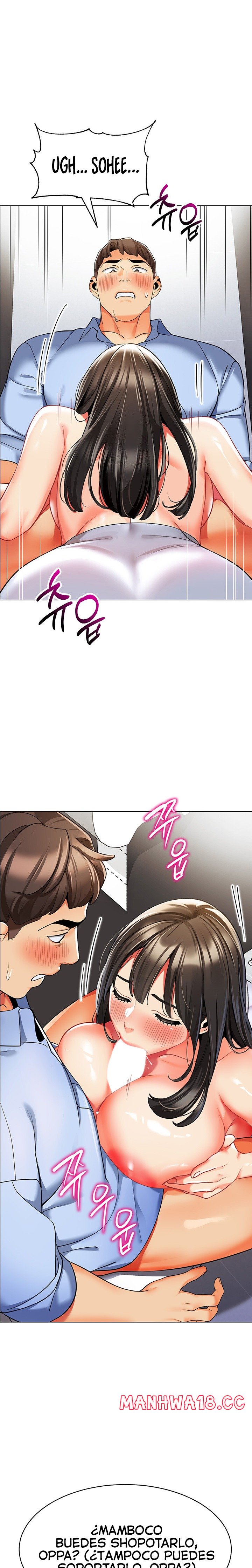 Let's Play Kindergarten Raw Chapter 25 Page 1