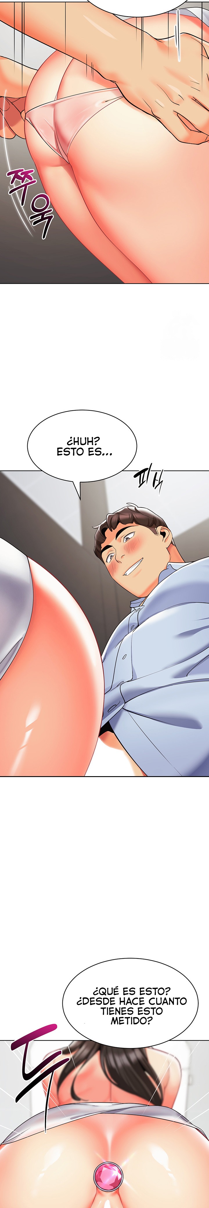 Let's Play Kindergarten Raw Chapter 25 Page 11