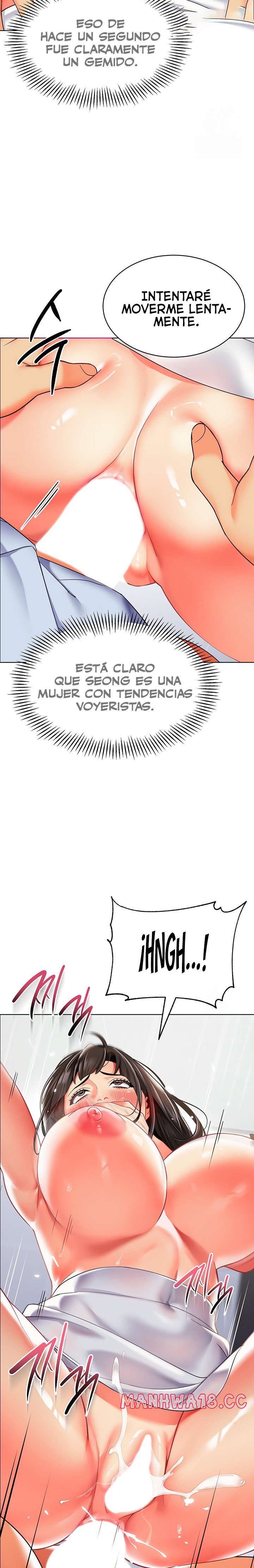 Let's Play Kindergarten Raw Chapter 25 Page 23