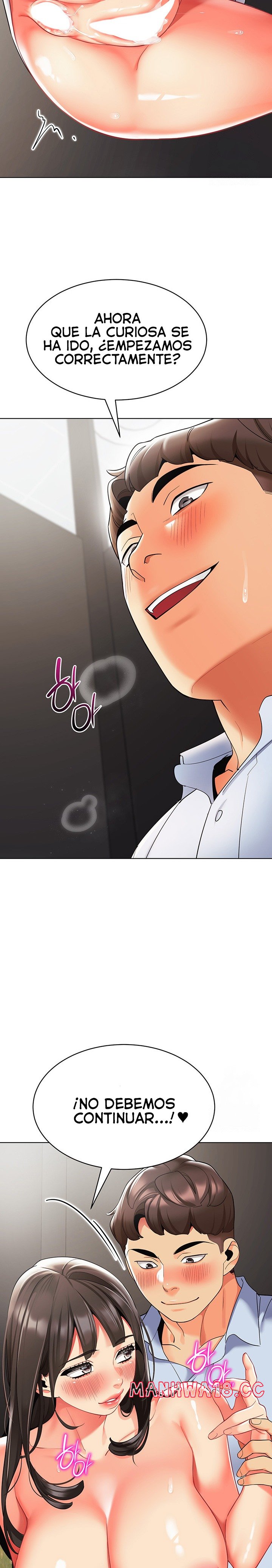 Let's Play Kindergarten Raw Chapter 25 Page 27