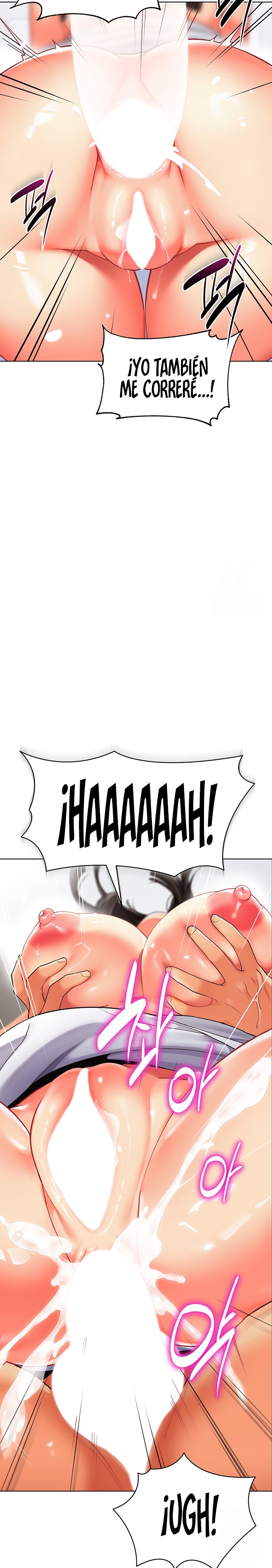 Let's Play Kindergarten Raw Chapter 25 Page 31