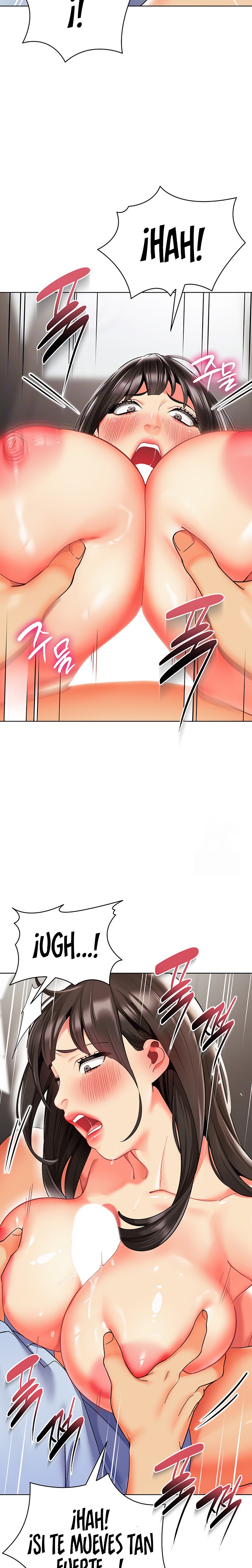 Let's Play Kindergarten Raw Chapter 25 Page 7