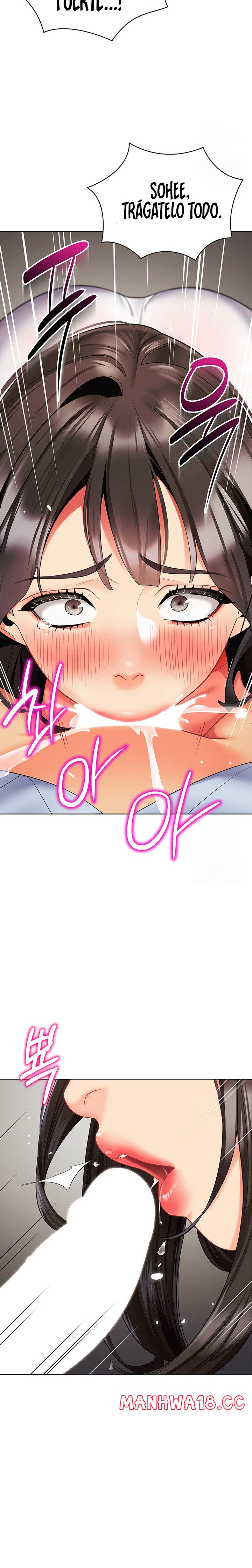 Let's Play Kindergarten Raw Chapter 25 Page 8