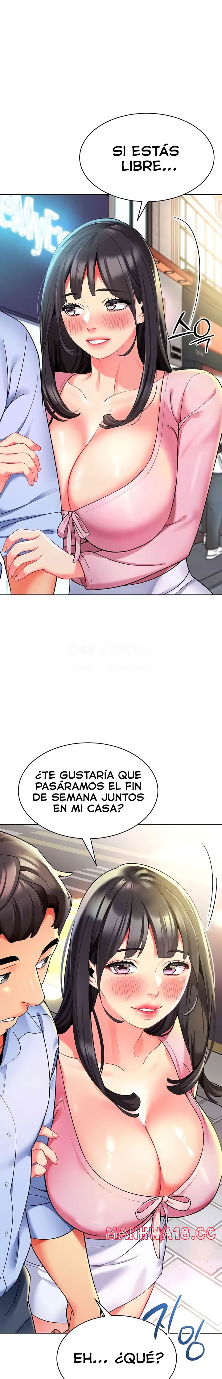 Let's Play Kindergarten Raw Chapter 26 Page 1