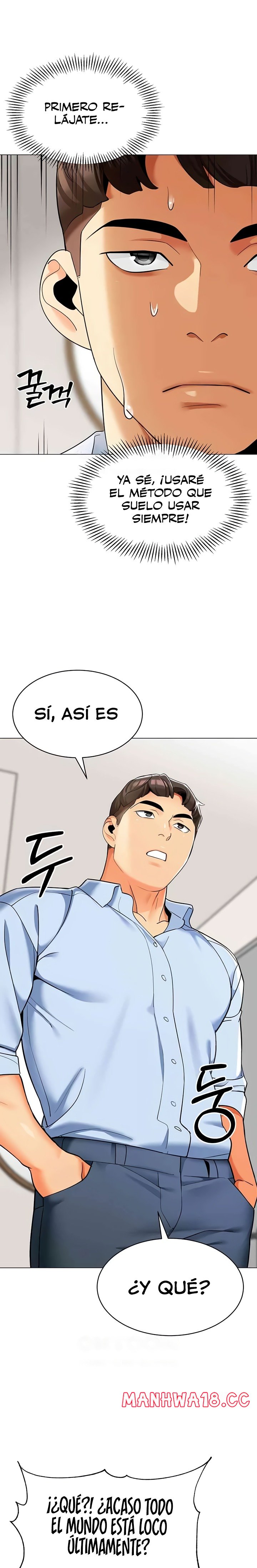 Let's Play Kindergarten Raw Chapter 26 Page 13