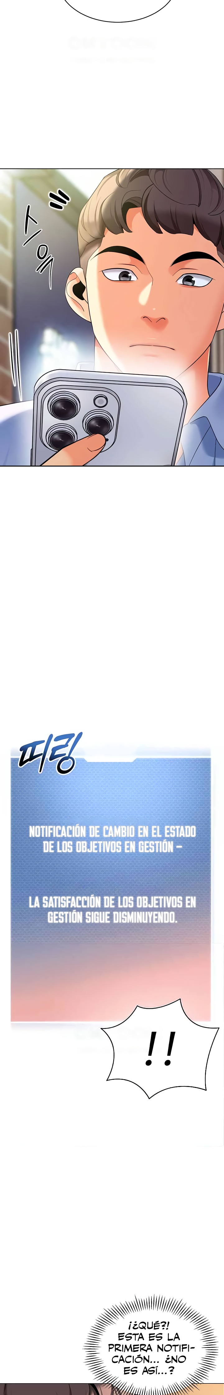 Let's Play Kindergarten Raw Chapter 26 Page 2