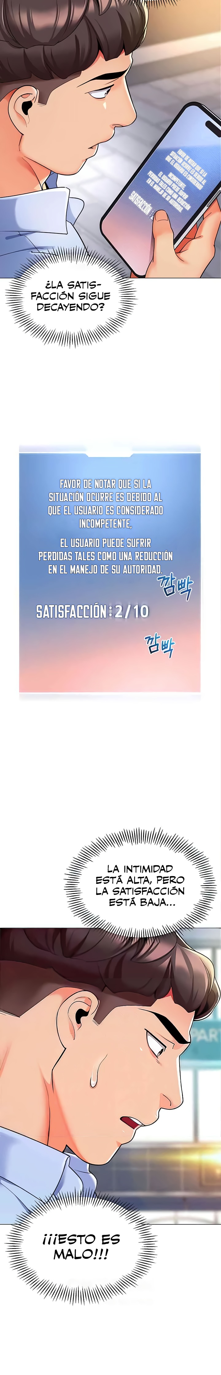 Let's Play Kindergarten Raw Chapter 26 Page 3
