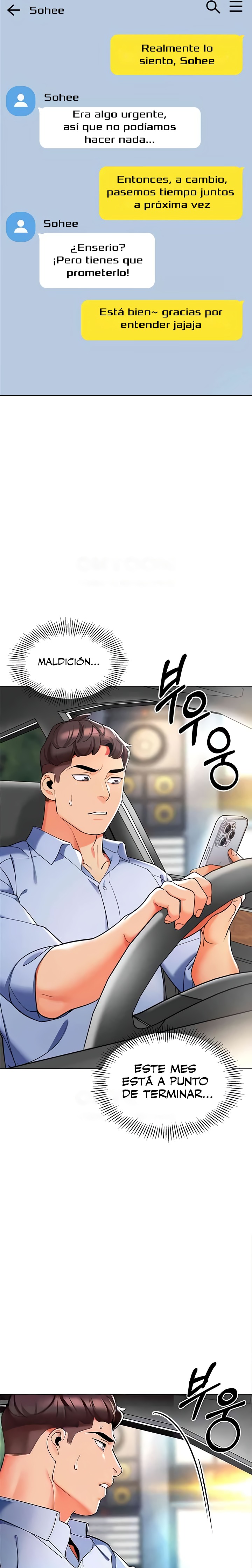 Let's Play Kindergarten Raw Chapter 26 Page 5