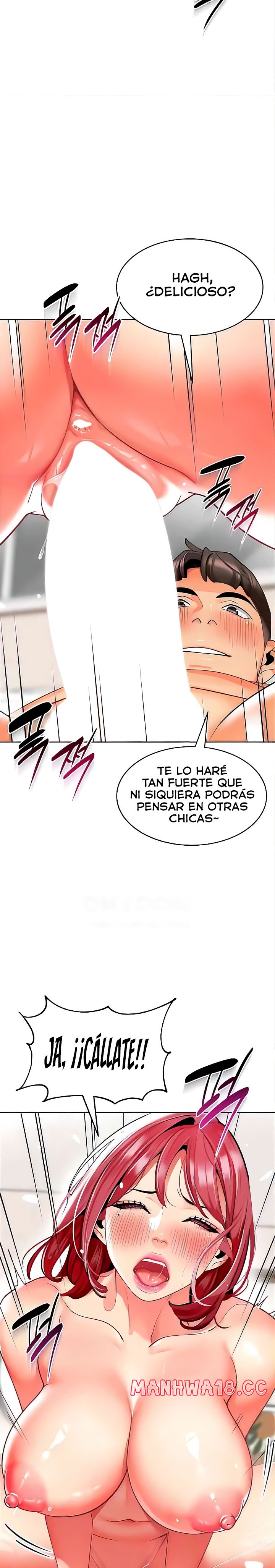 Let's Play Kindergarten Raw Chapter 27 Page 6