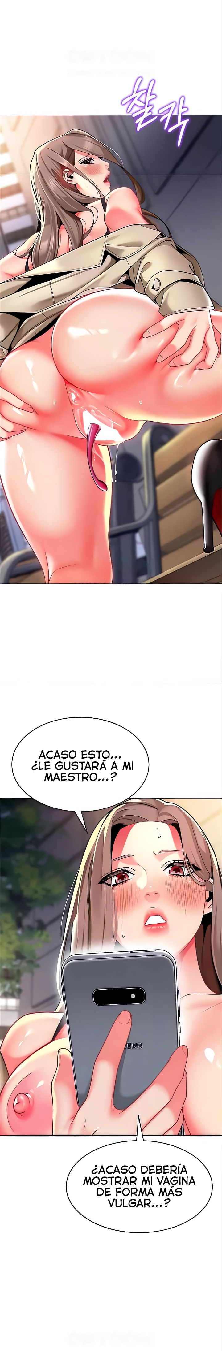 Let's Play Kindergarten Raw Chapter 28 Page 12