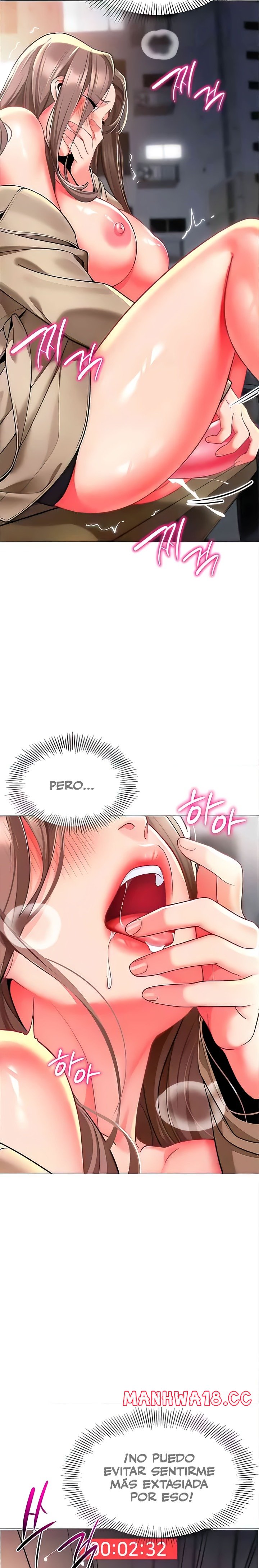 Let's Play Kindergarten Raw Chapter 28 Page 19