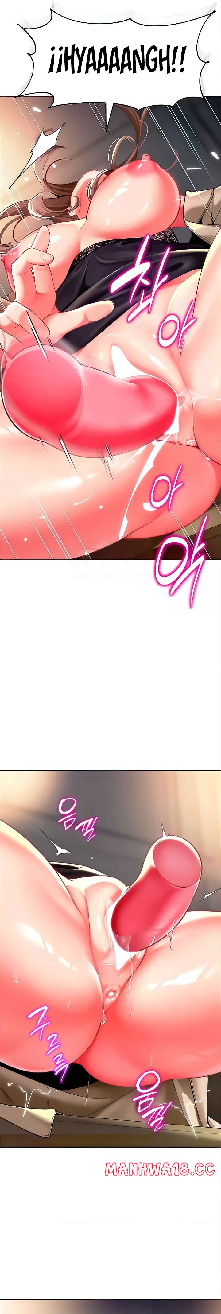 Let's Play Kindergarten Raw Chapter 28 Page 21