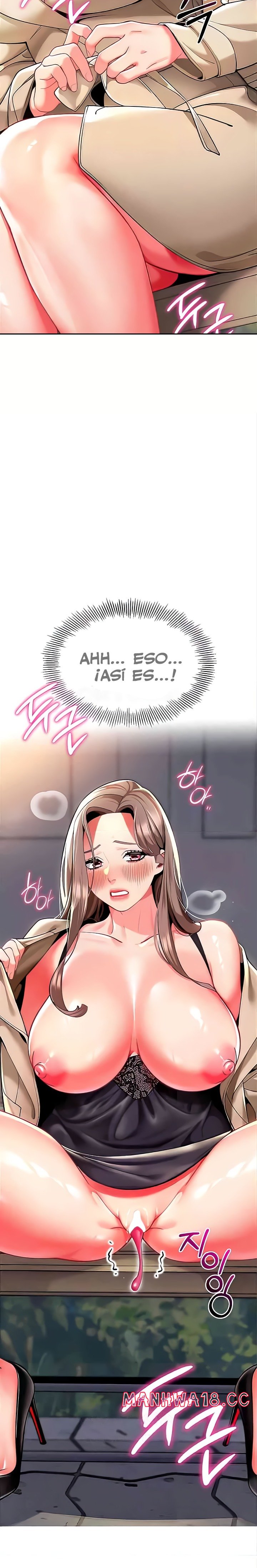 Let's Play Kindergarten Raw Chapter 28 Page 9