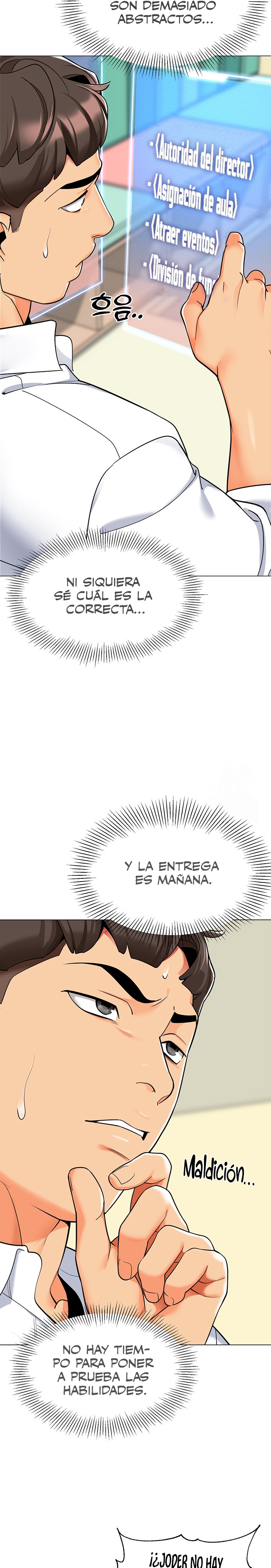Let's Play Kindergarten Raw Chapter 29 Page 20