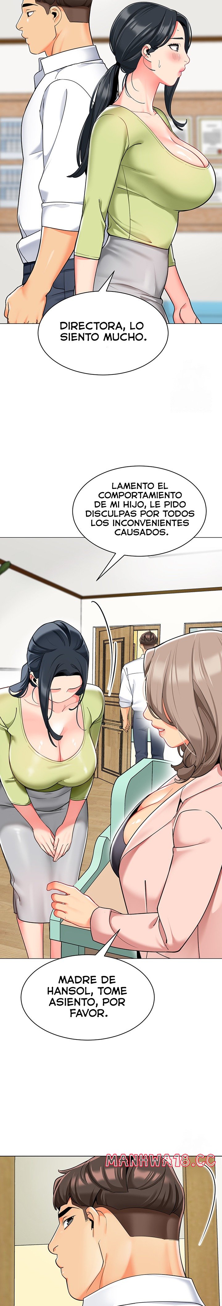 Let's Play Kindergarten Raw Chapter 29 Page 9