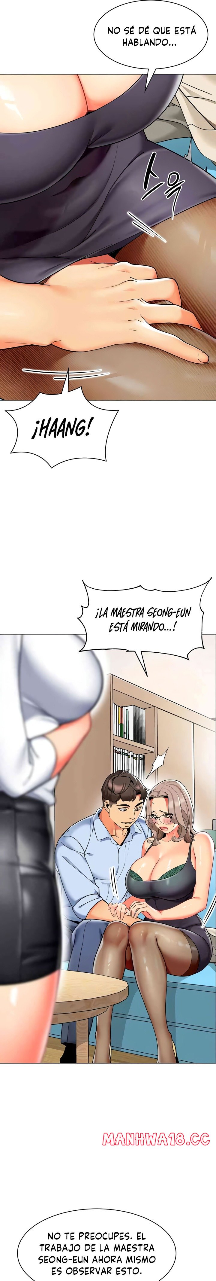 Let's Play Kindergarten Raw Chapter 30 Page 14