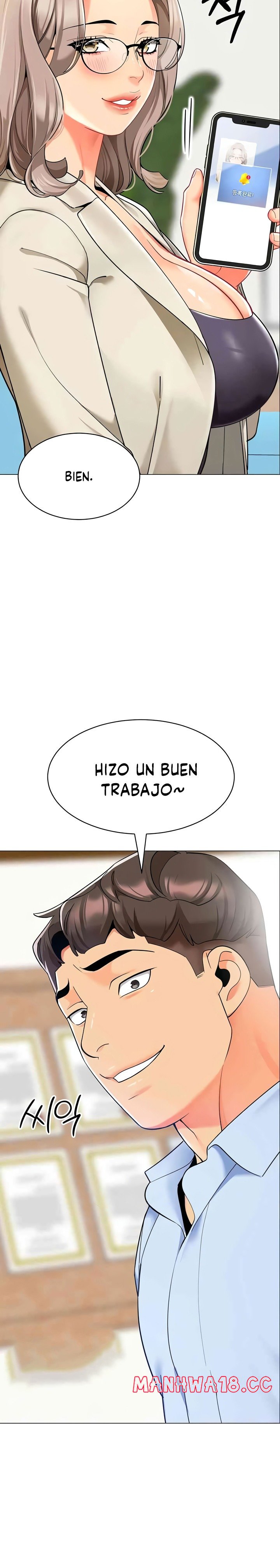 Let's Play Kindergarten Raw Chapter 30 Page 2