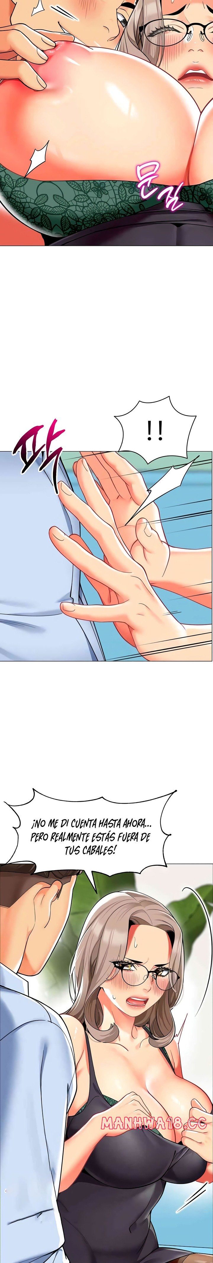 Let's Play Kindergarten Raw Chapter 30 Page 20