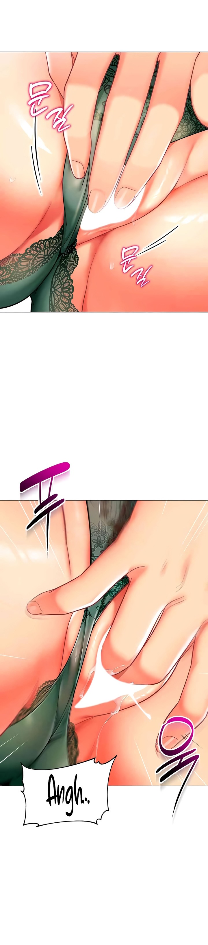 Let's Play Kindergarten Raw Chapter 30 Page 32