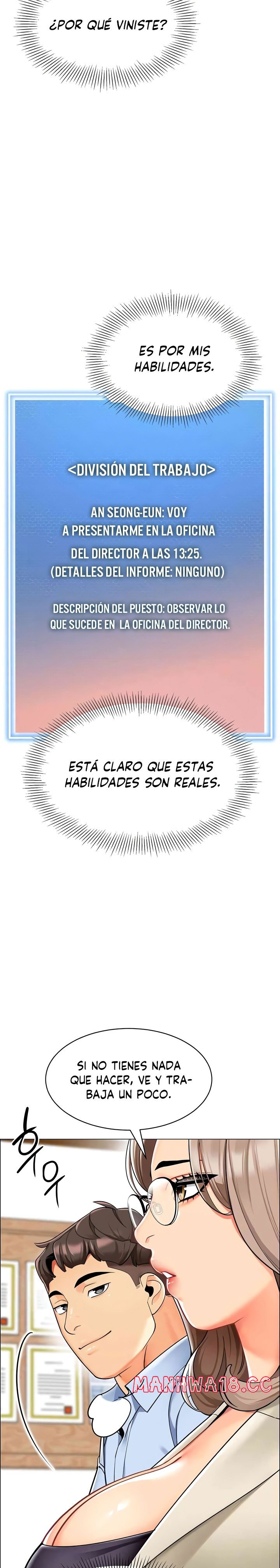 Let's Play Kindergarten Raw Chapter 30 Page 9