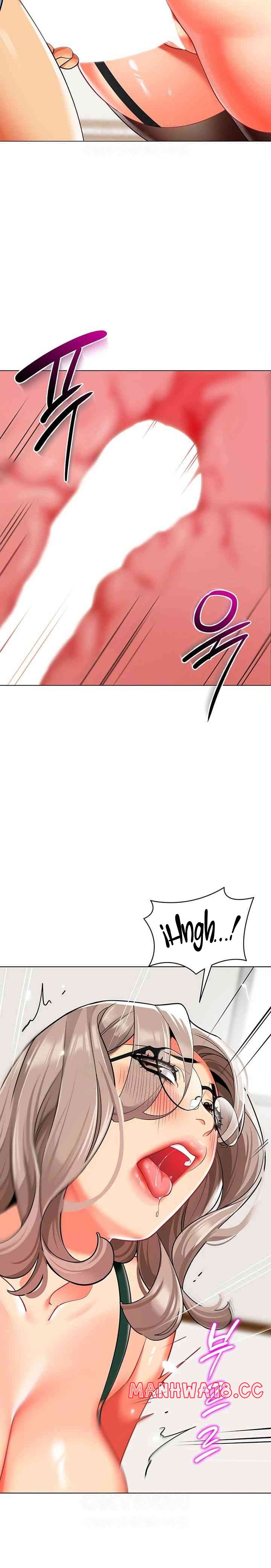 Let's Play Kindergarten Raw Chapter 31 Page 13