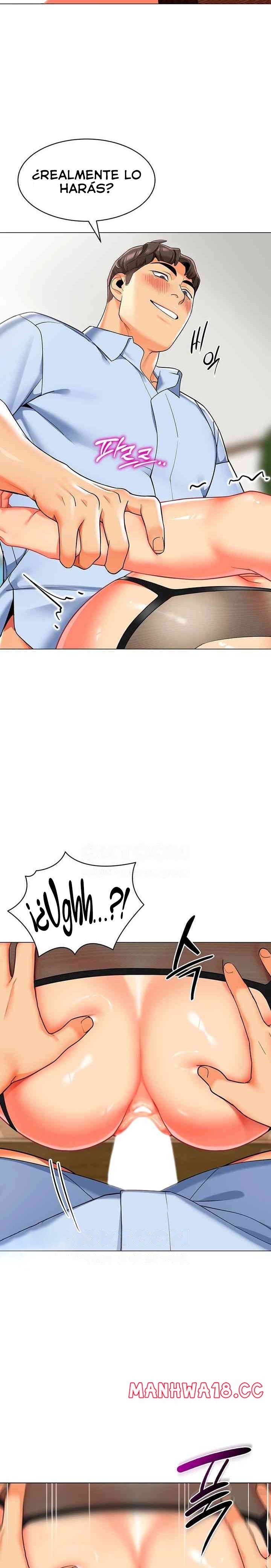 Let's Play Kindergarten Raw Chapter 31 Page 15