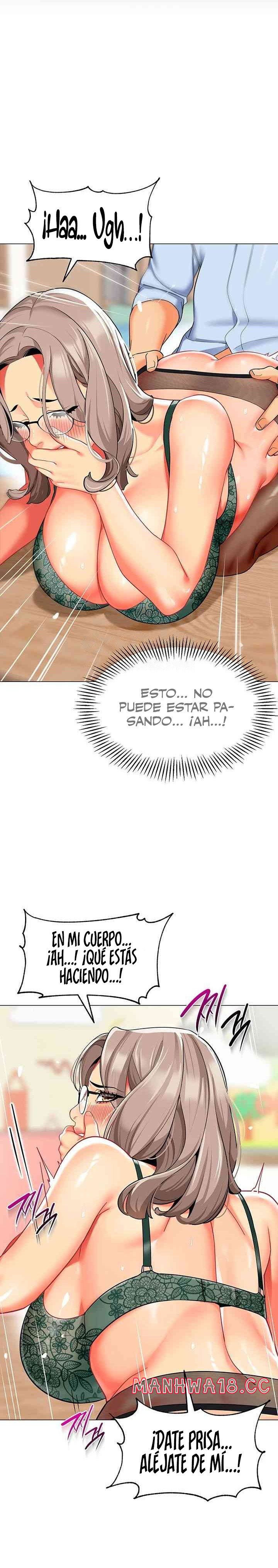 Let's Play Kindergarten Raw Chapter 31 Page 21