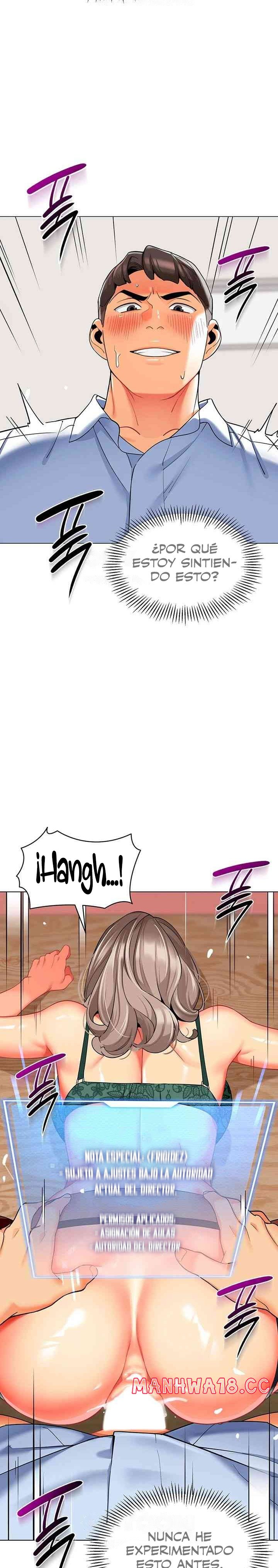 Let's Play Kindergarten Raw Chapter 31 Page 23